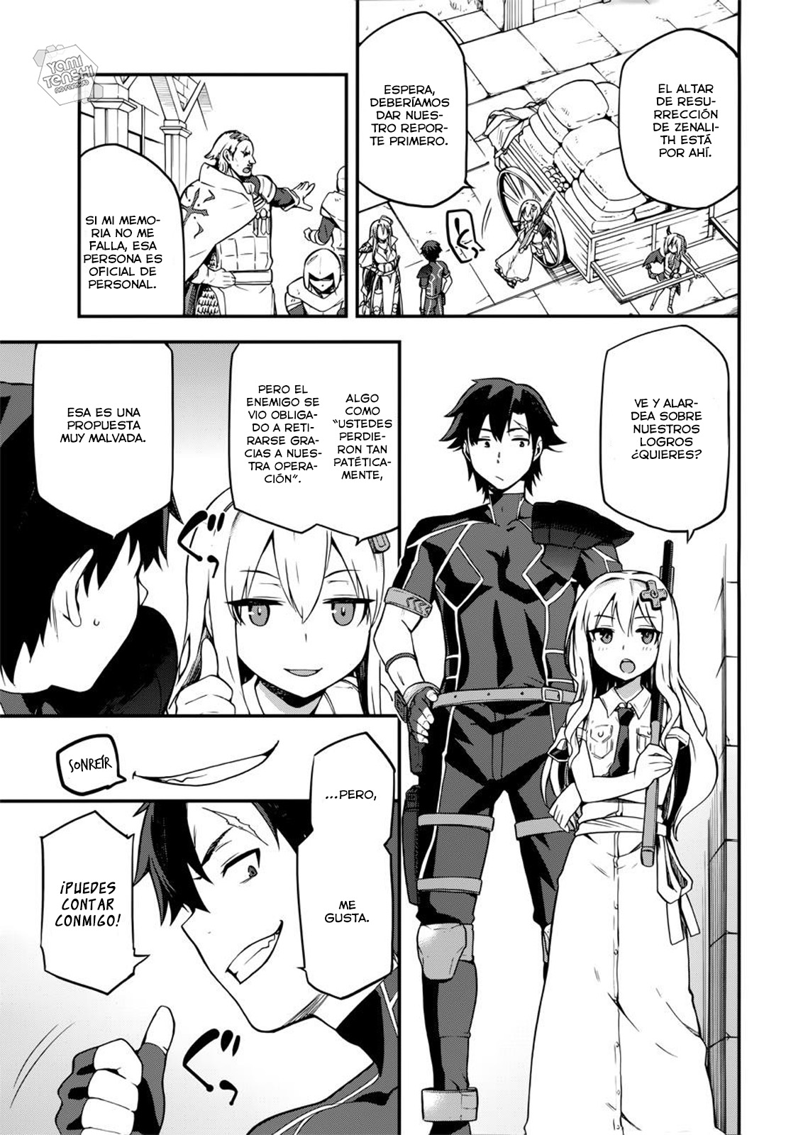 Sentouin, Hakenshimasu! Vol. 1 Ch. 5 第5页