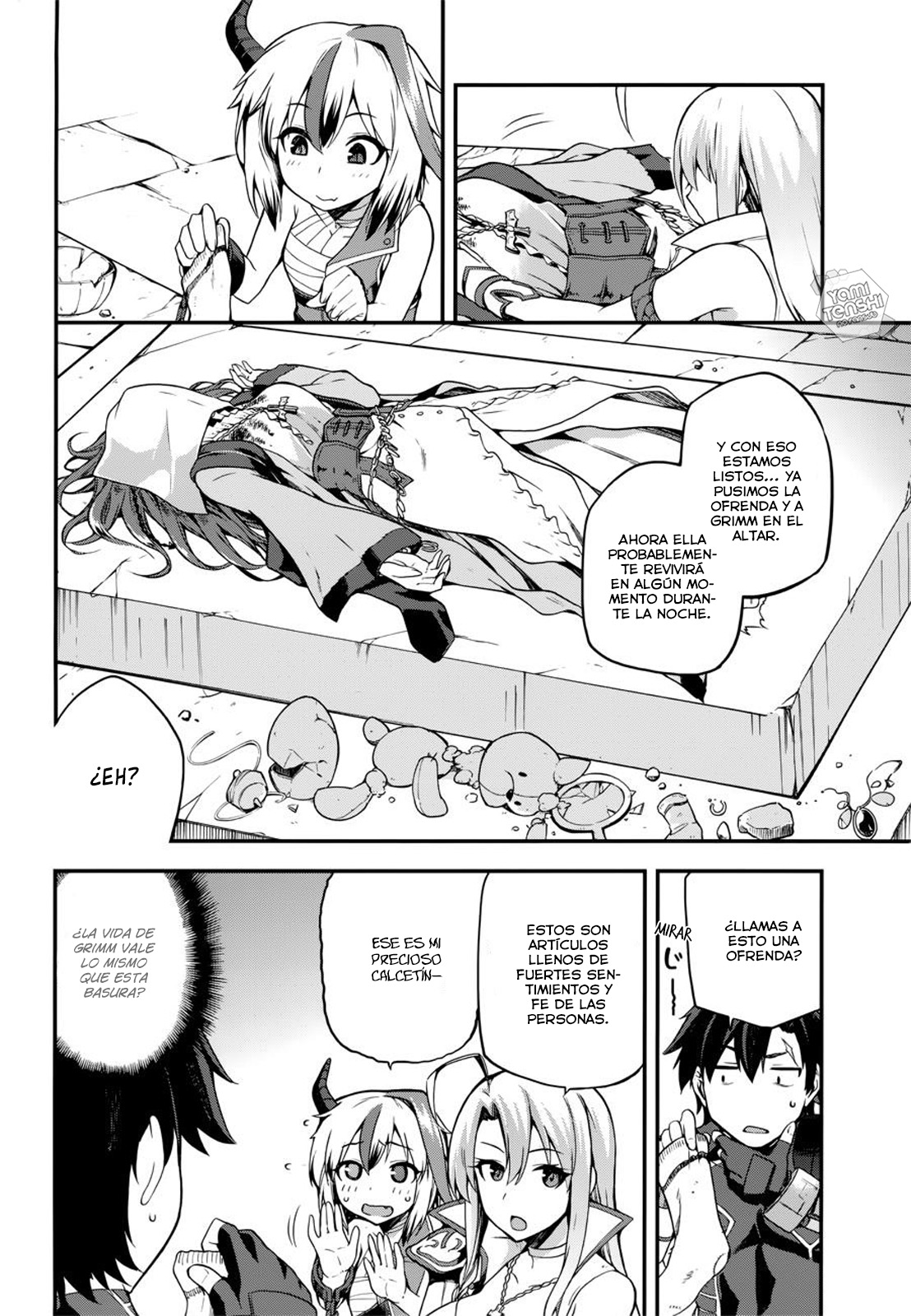 Sentouin, Hakenshimasu! Vol. 1 Ch. 5 第10页