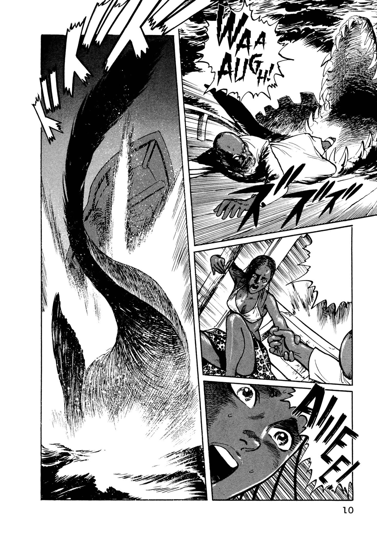 The Blue Hole Capitulo 00 第12页