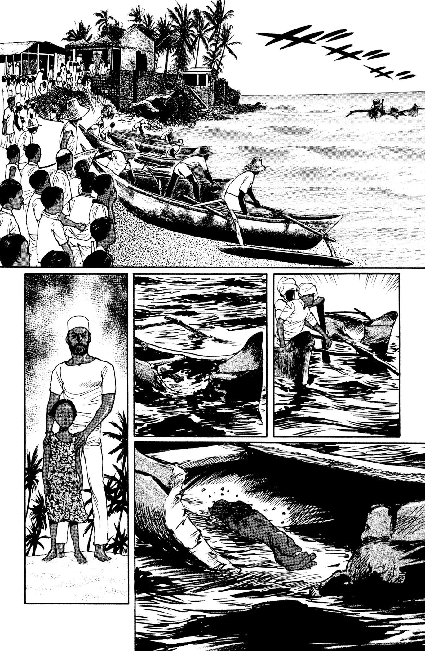 The Blue Hole Capitulo 00 第16页