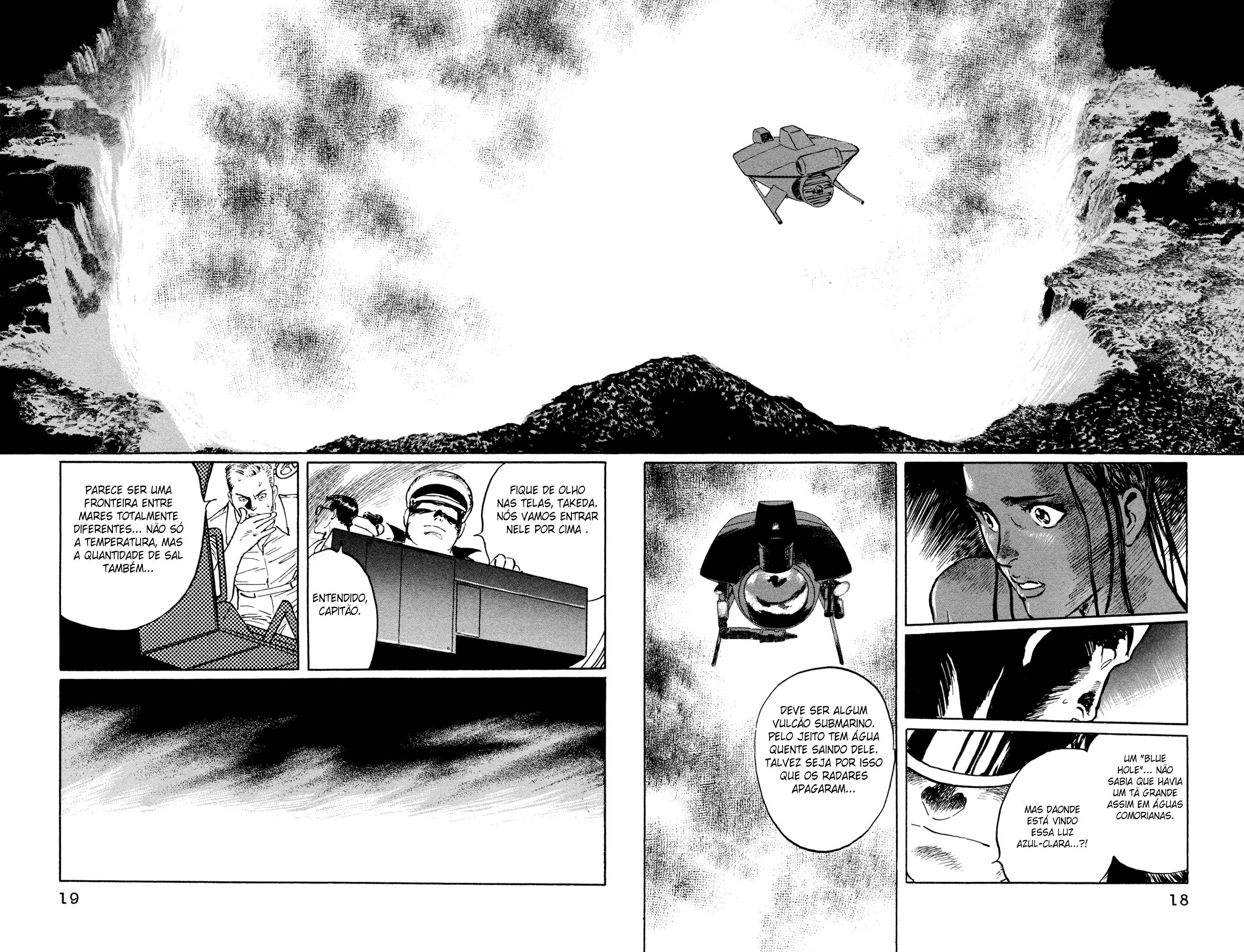 The Blue Hole Capitulo 00 第20页