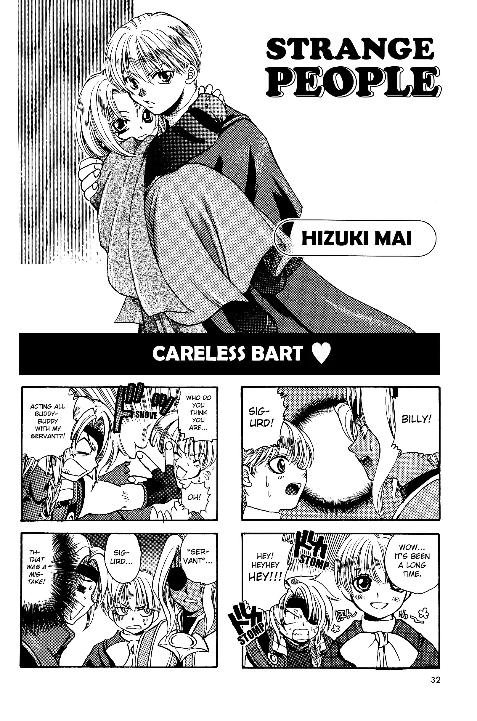 Xenogears 4Koma Manga Strange People 第1页