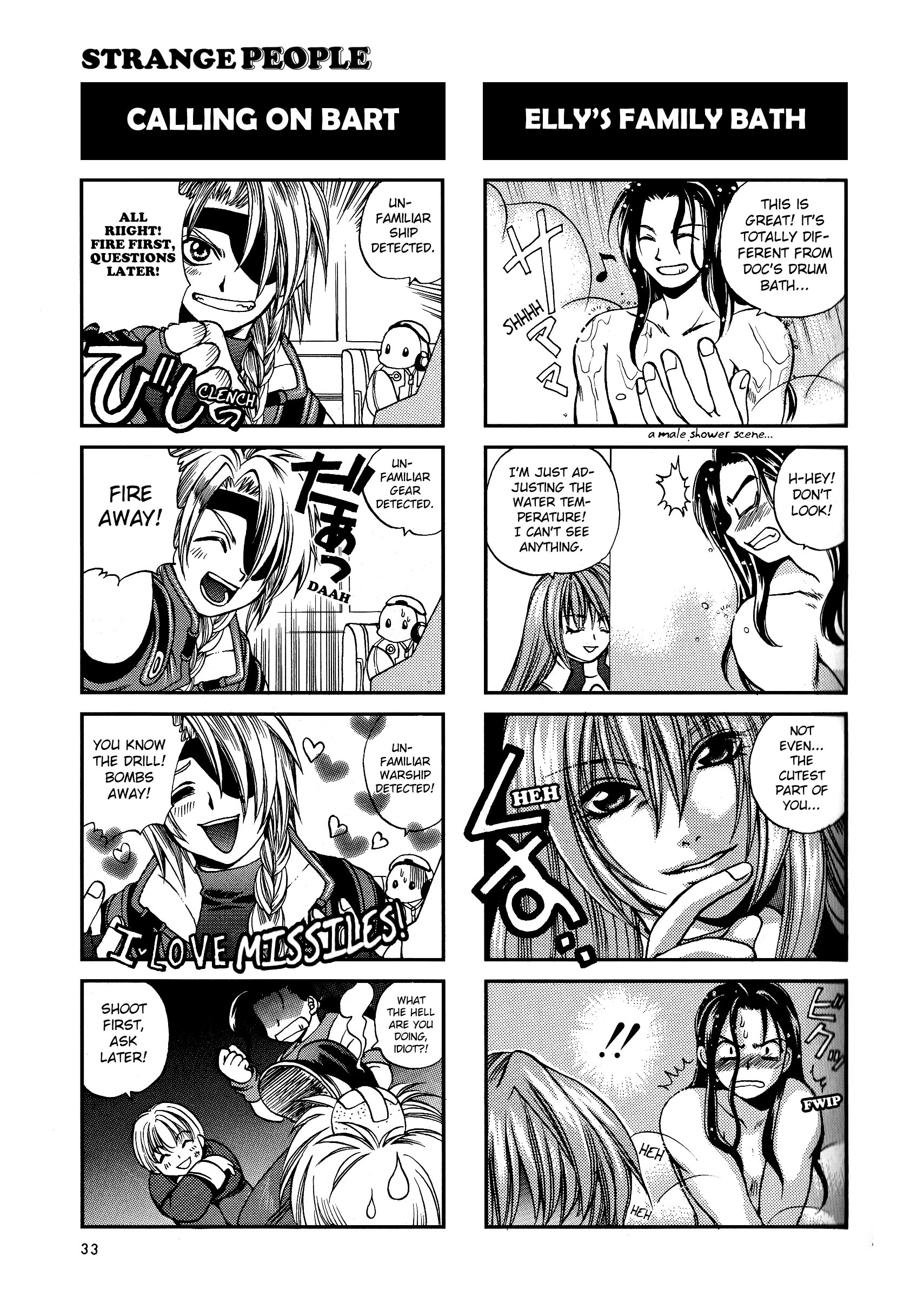 Xenogears 4Koma Manga Strange People 第2页