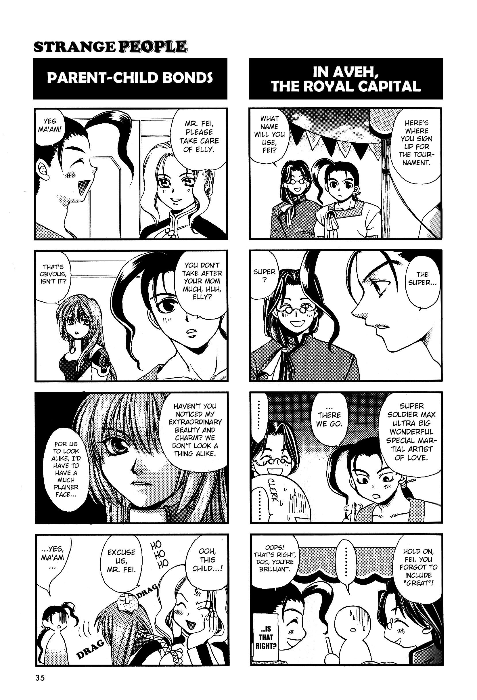 Xenogears 4Koma Manga Strange People 第4页