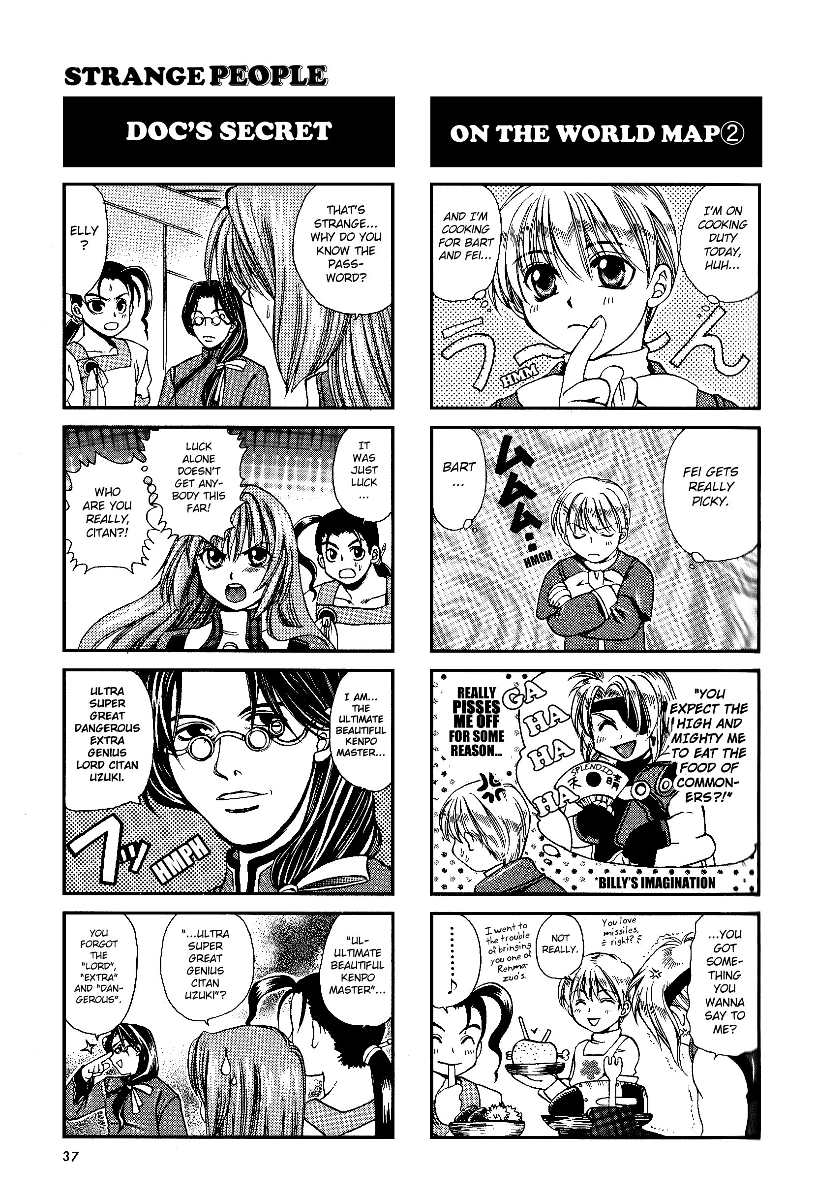 Xenogears 4Koma Manga Strange People 第6页