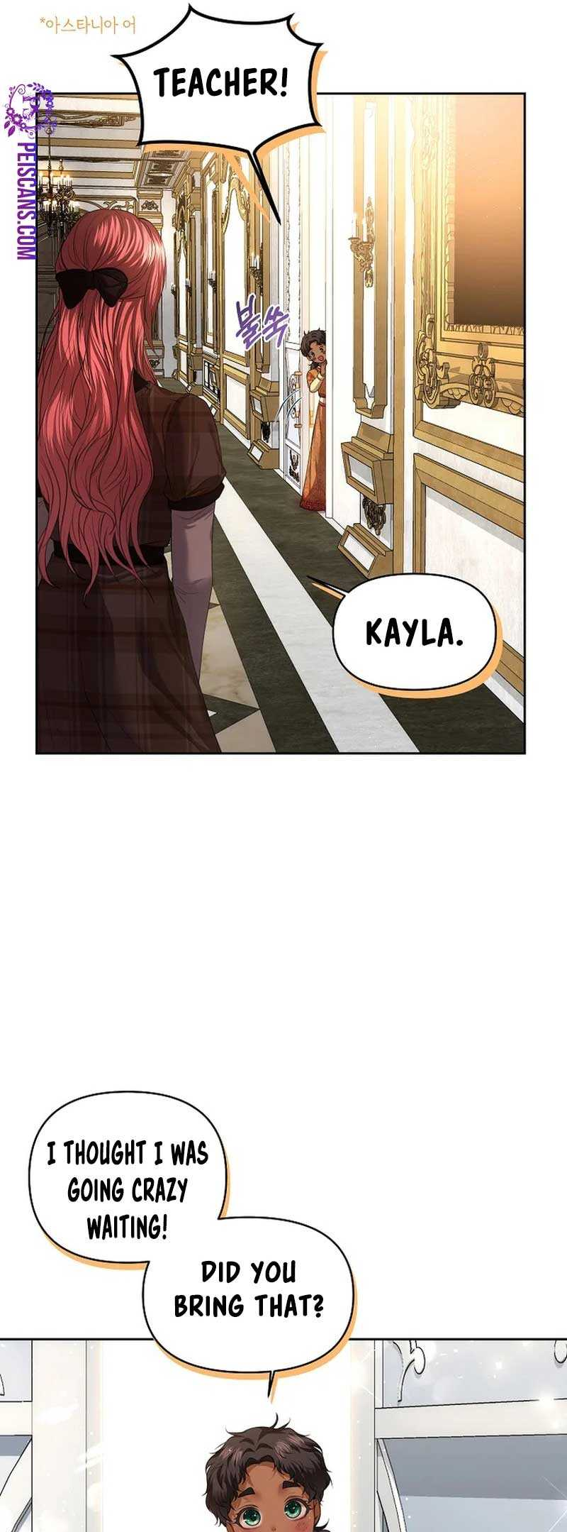 My Condition Is Divorce Ch. 6 第13页