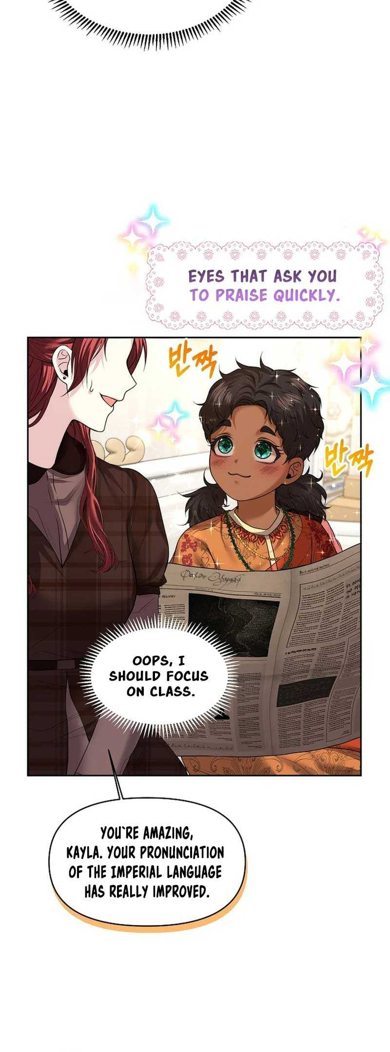 My Condition Is Divorce Ch. 6 第18页