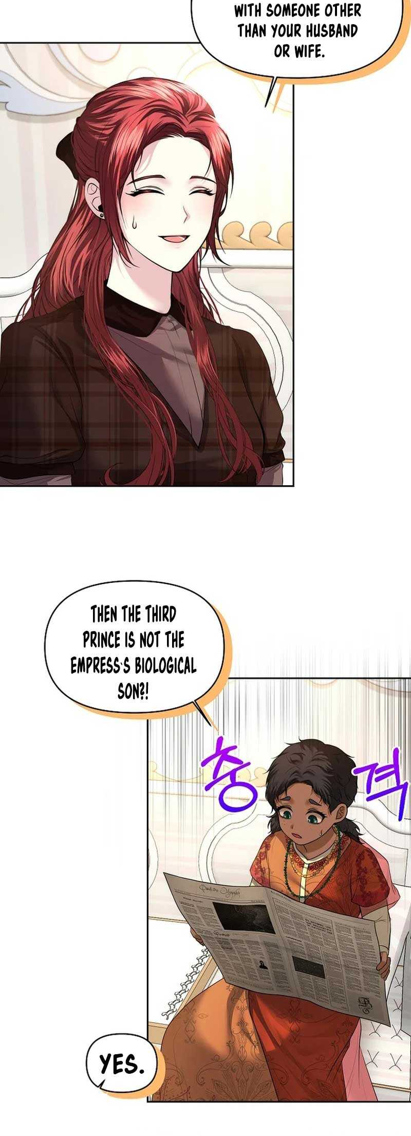 My Condition Is Divorce Ch. 6 第24页