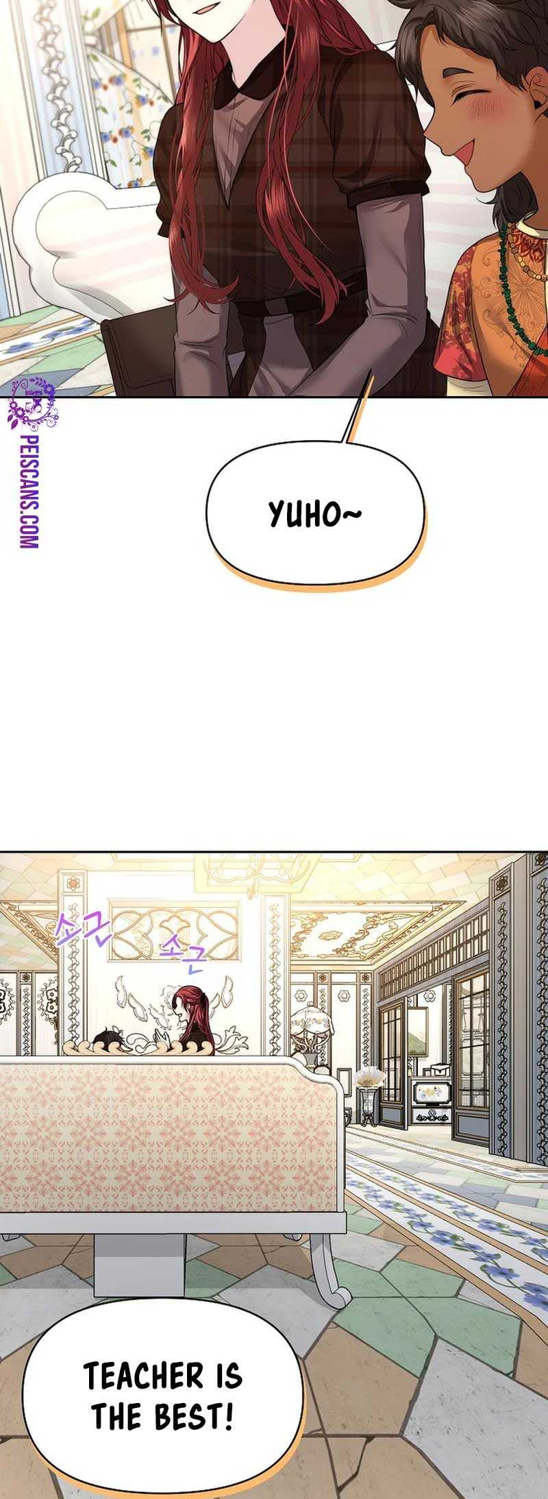 My Condition Is Divorce Ch. 6 第28页