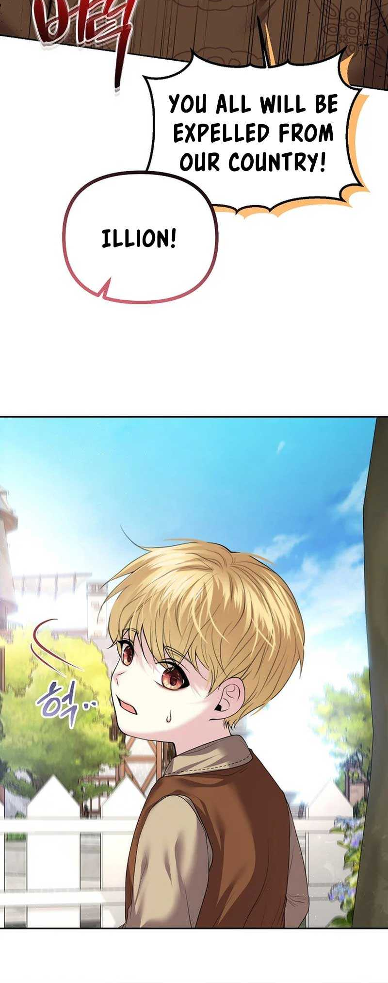 My Condition Is Divorce Ch. 6 第43页