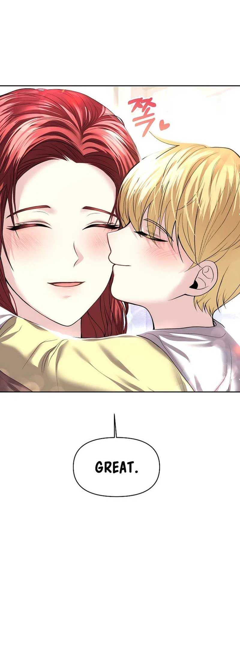 My Condition Is Divorce Ch. 6 第9页