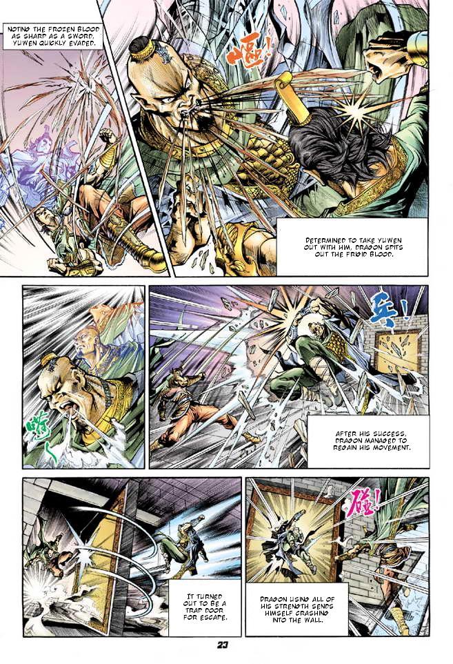 The Legend of Twin Dragons Vol. 1 Ch. 1 第19页