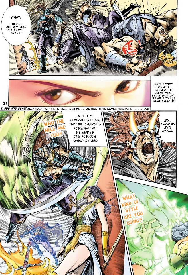 The Legend of Twin Dragons Vol. 1 Ch. 1 第26页