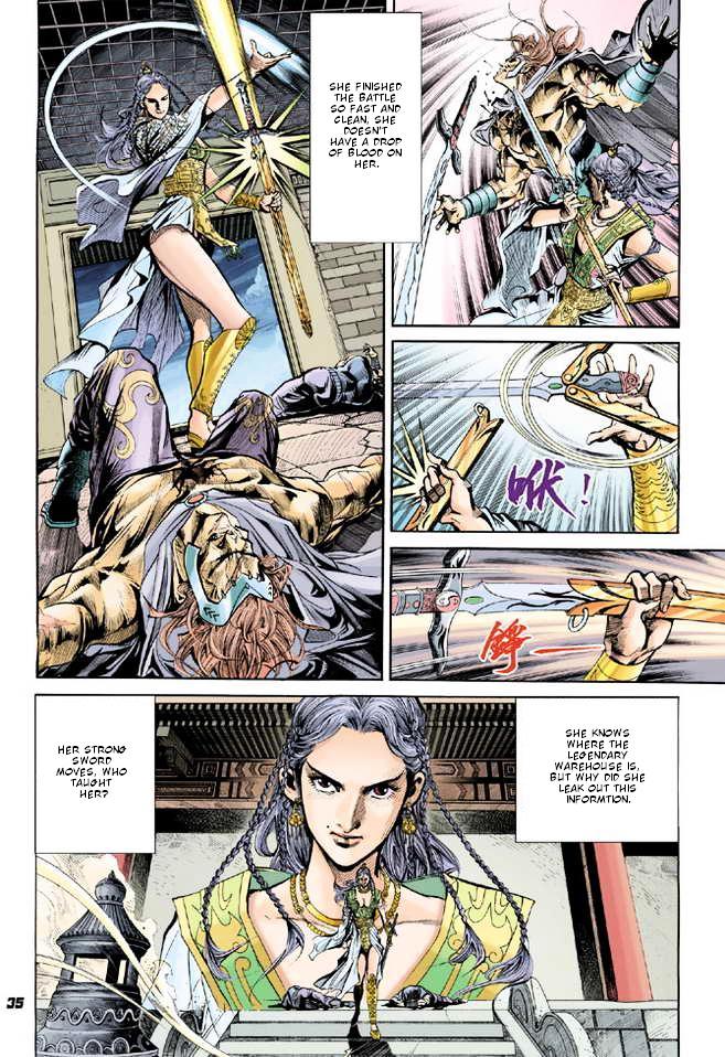 The Legend of Twin Dragons Vol. 1 Ch. 1 第30页