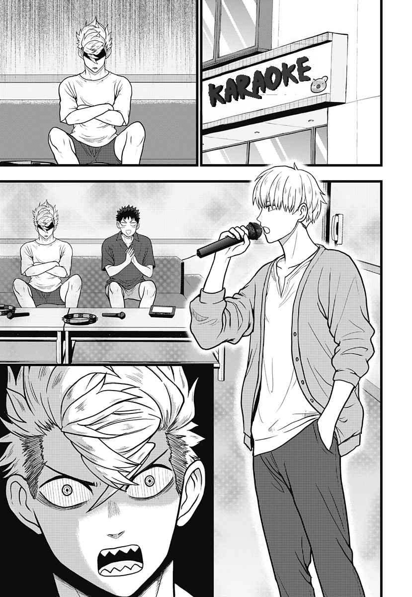 Kaijuu 8-gou: Relax Vol. 1 Ch. 3.1 第15页