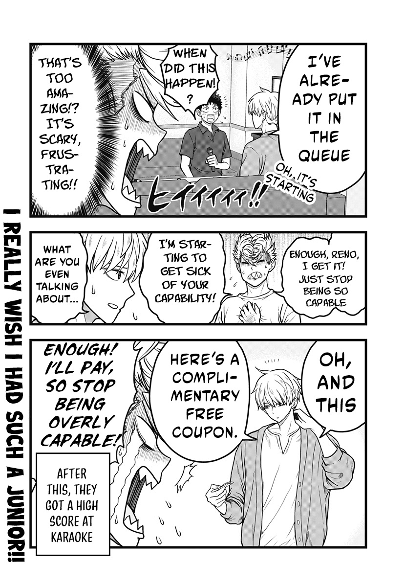 Kaijuu 8-gou: Relax Vol. 1 Ch. 3.1 第18页