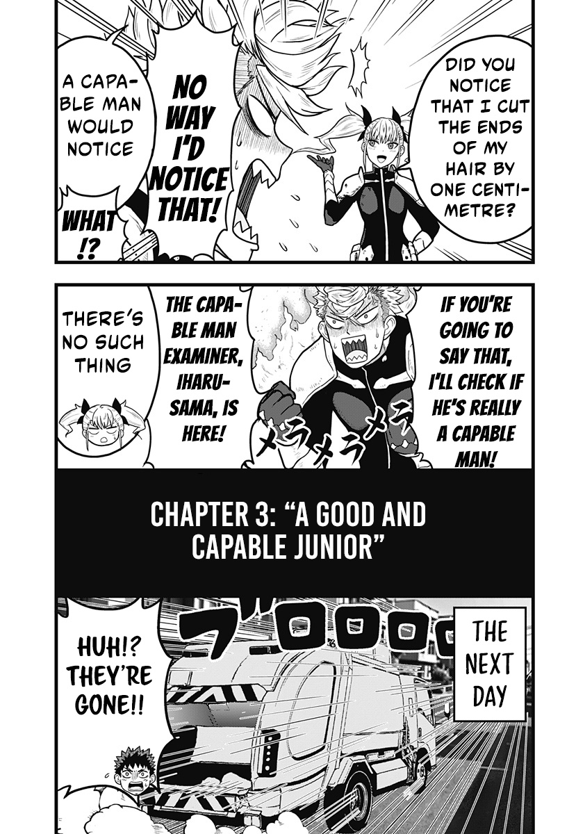 Kaijuu 8-gou: Relax Vol. 1 Ch. 3.1 第5页