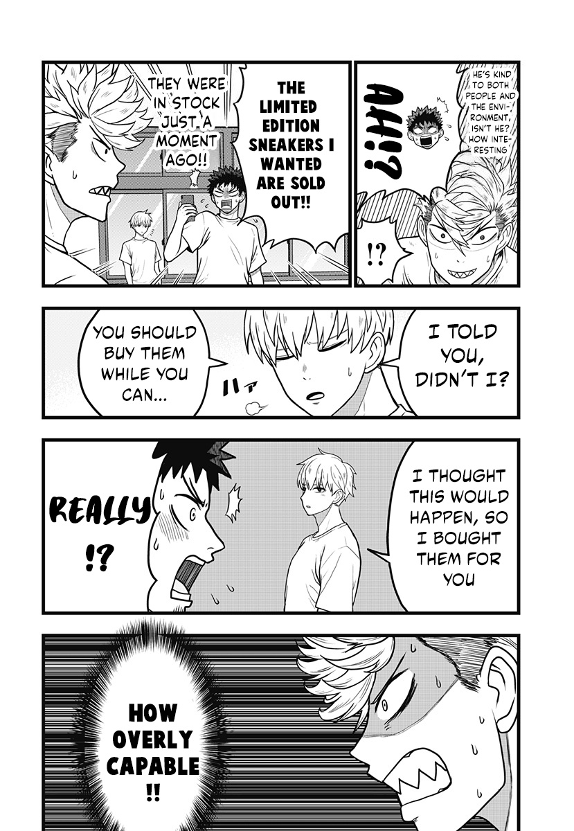 Kaijuu 8-gou: Relax Vol. 1 Ch. 3.1 第8页