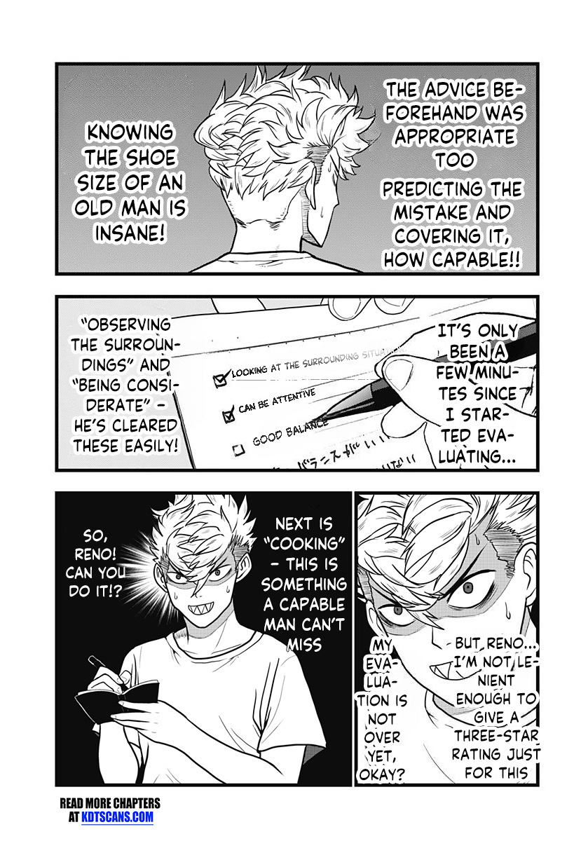 Kaijuu 8-gou: Relax Vol. 1 Ch. 3.1 第9页