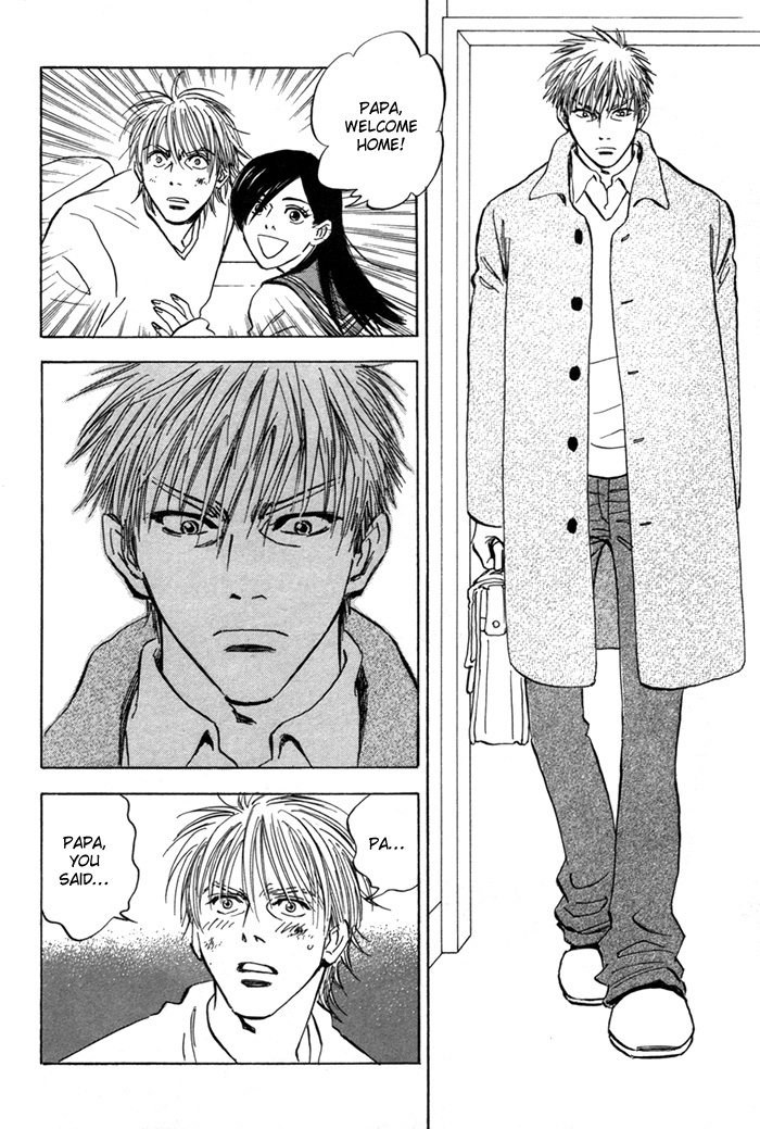 Koufuku no Ouji Vol. 1 Ch. 4 第20页