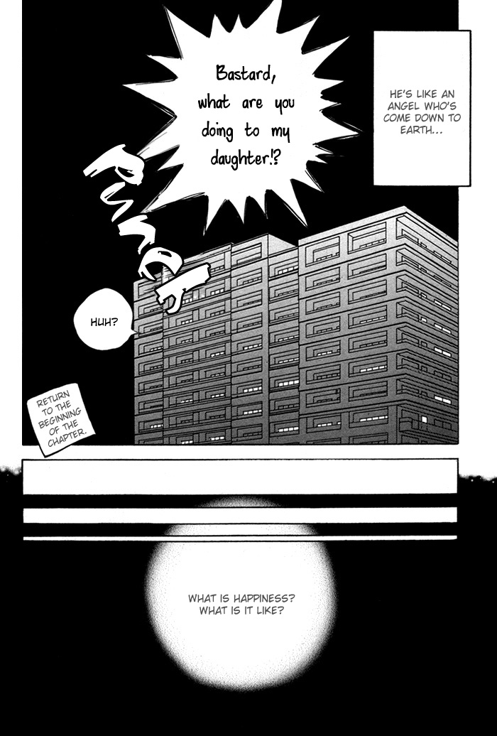 Koufuku no Ouji Vol. 1 Ch. 4 第22页