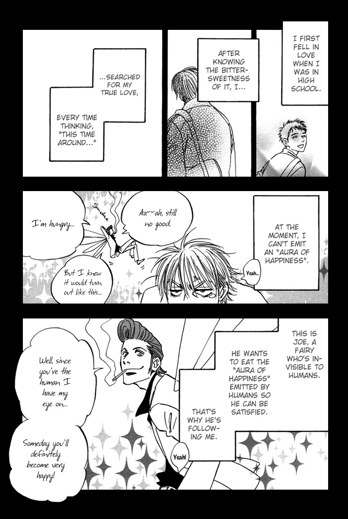 Koufuku no Ouji Vol. 1 Ch. 4 第23页