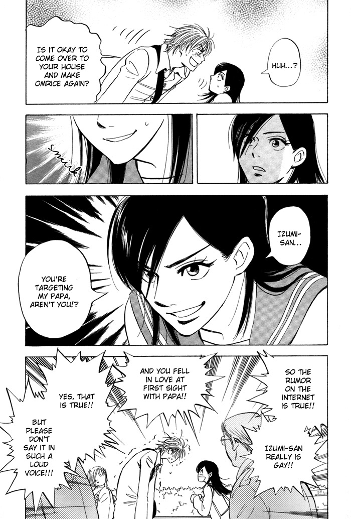 Koufuku no Ouji Vol. 1 Ch. 4 第29页