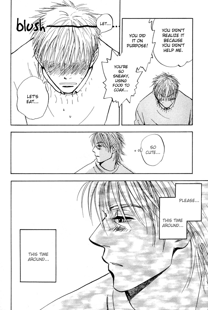 Koufuku no Ouji Vol. 1 Ch. 4 第34页