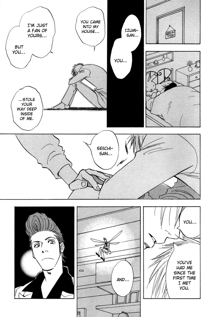 Koufuku no Ouji Vol. 1 Ch. 4 第35页