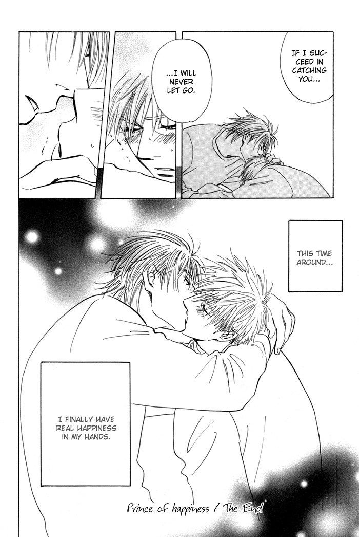 Koufuku no Ouji Vol. 1 Ch. 4 第36页