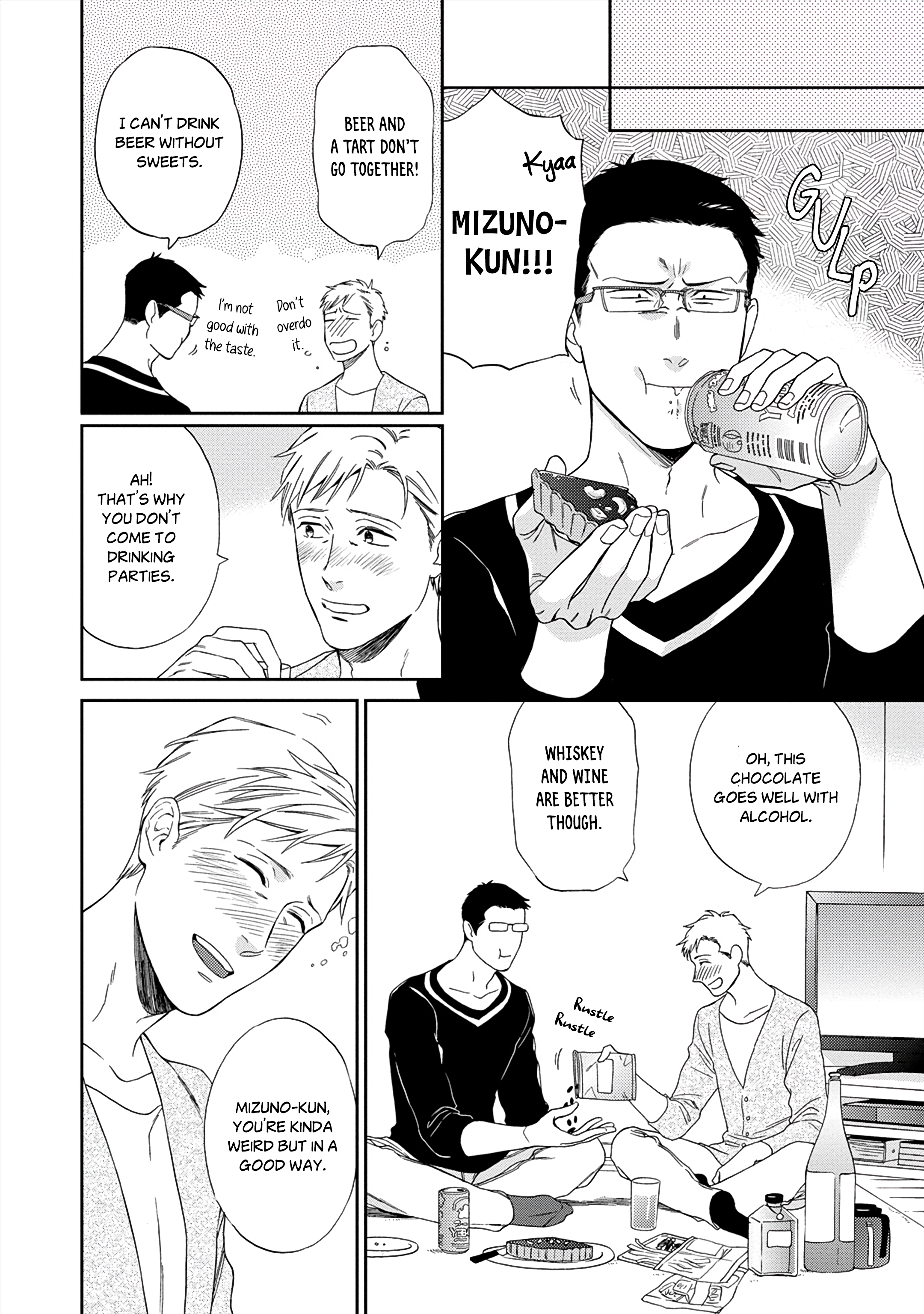 Kachou, Kekkon Shimashou!! Ch. 3 第11页