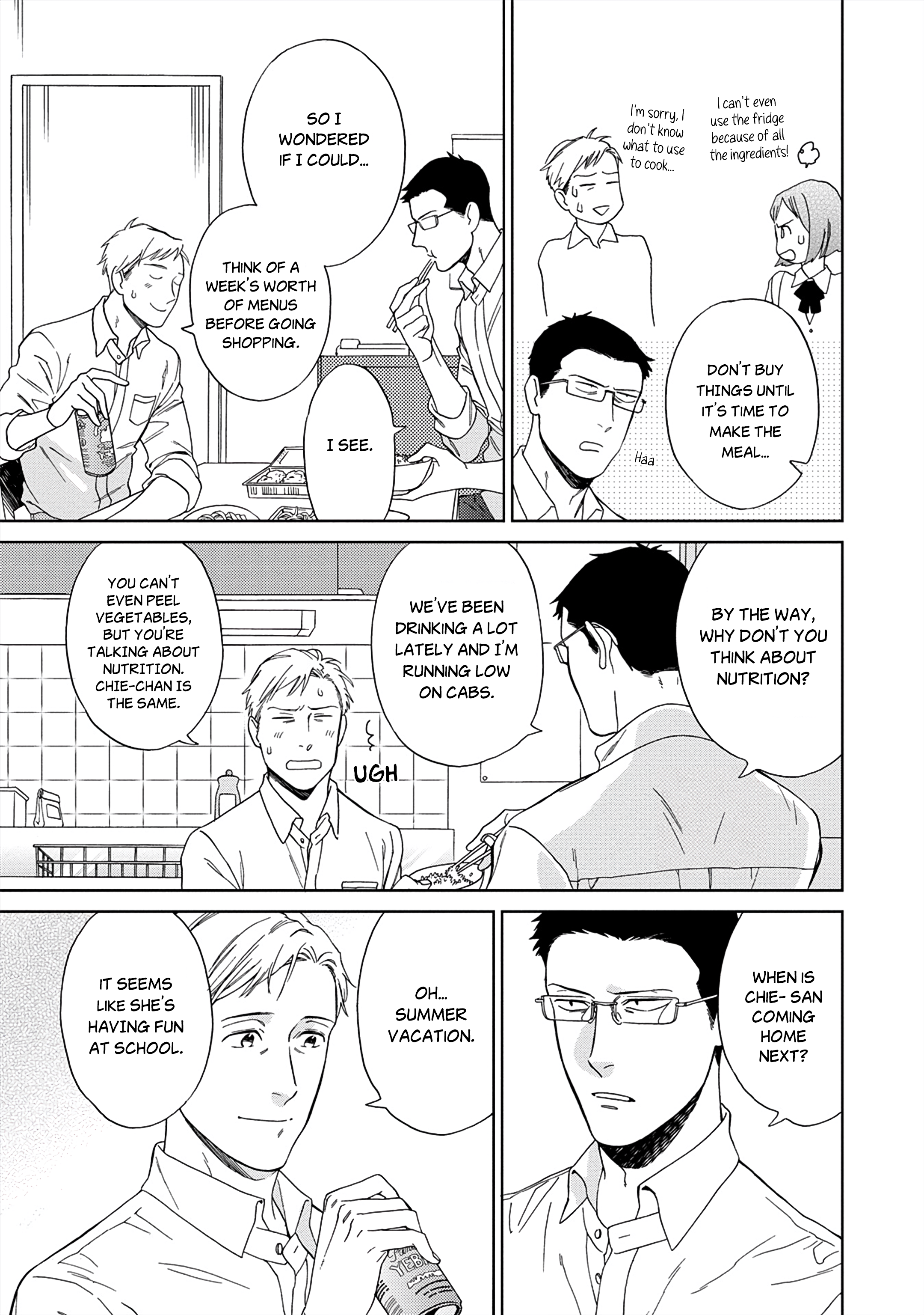 Kachou, Kekkon Shimashou!! Ch. 3 第20页