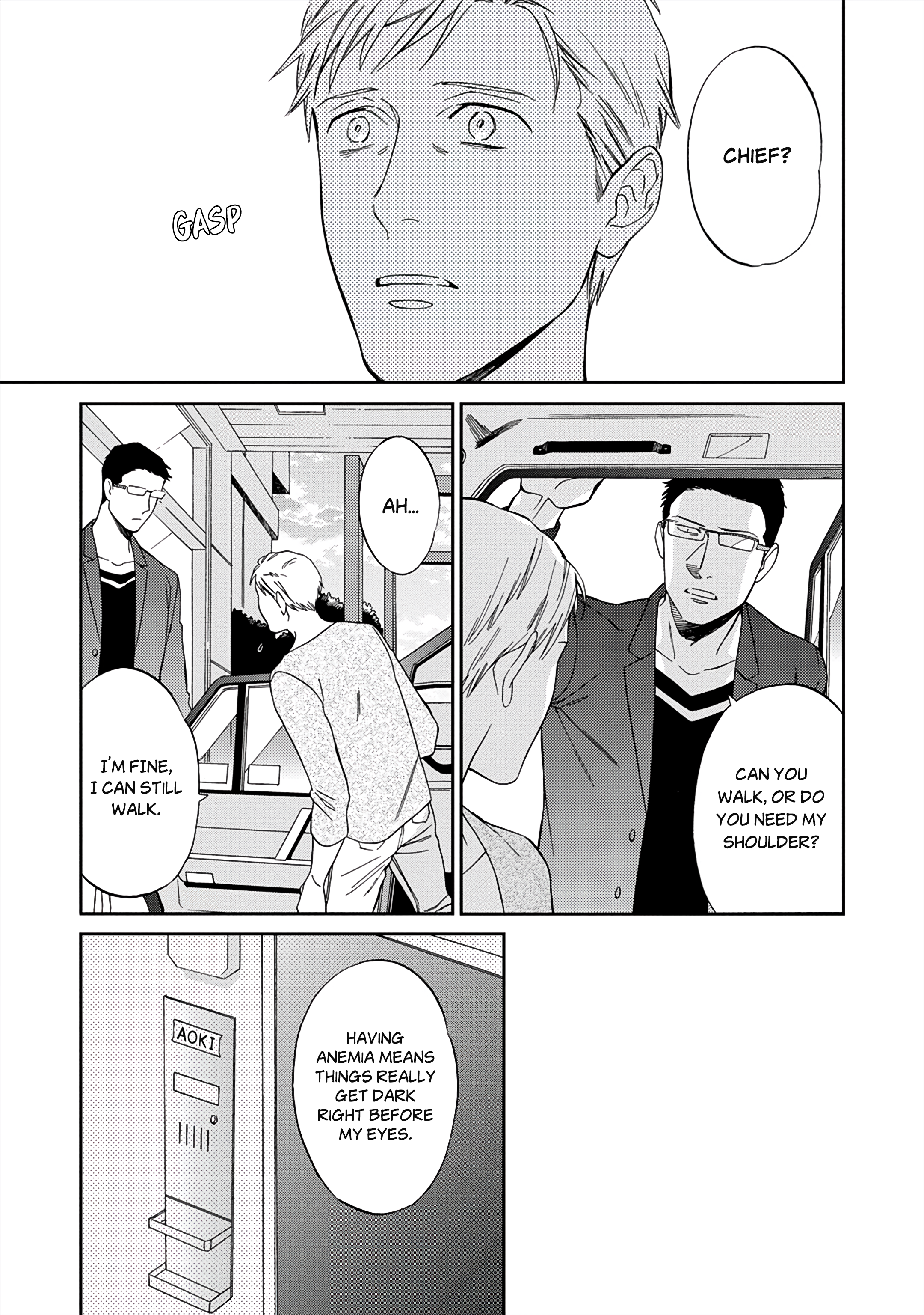 Kachou, Kekkon Shimashou!! Ch. 3 第4页