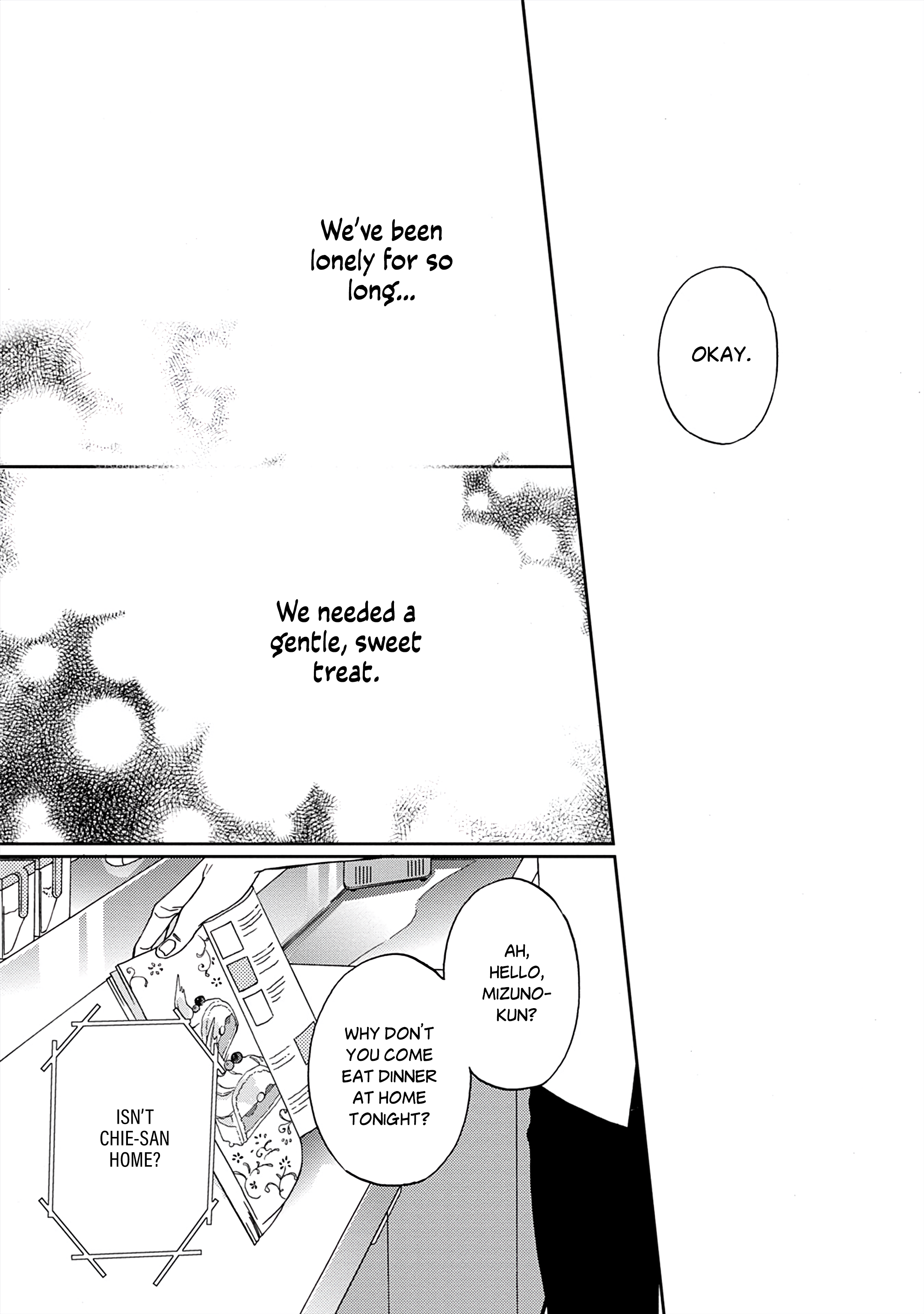 Kachou, Kekkon Shimashou!! Ch. 3 第34页