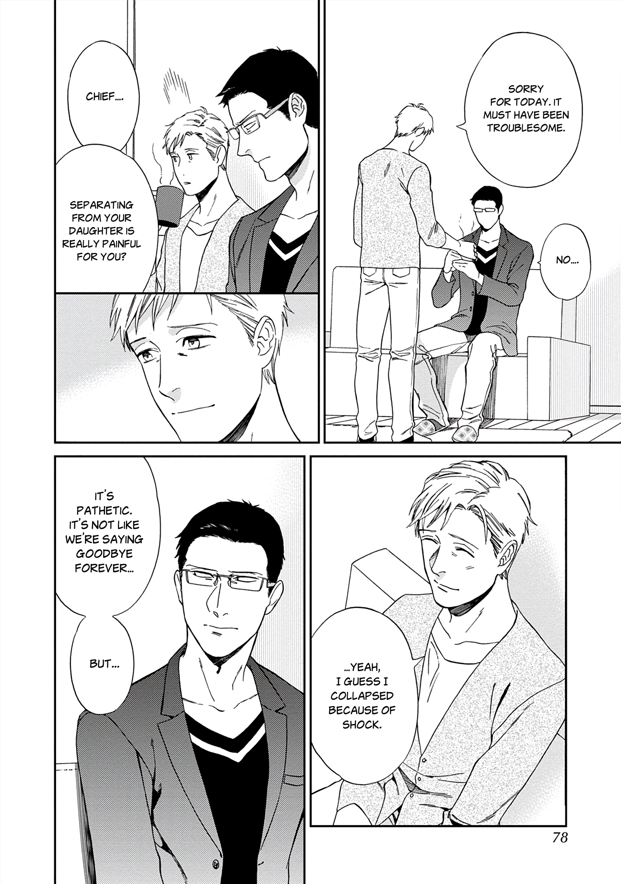 Kachou, Kekkon Shimashou!! Ch. 3 第5页