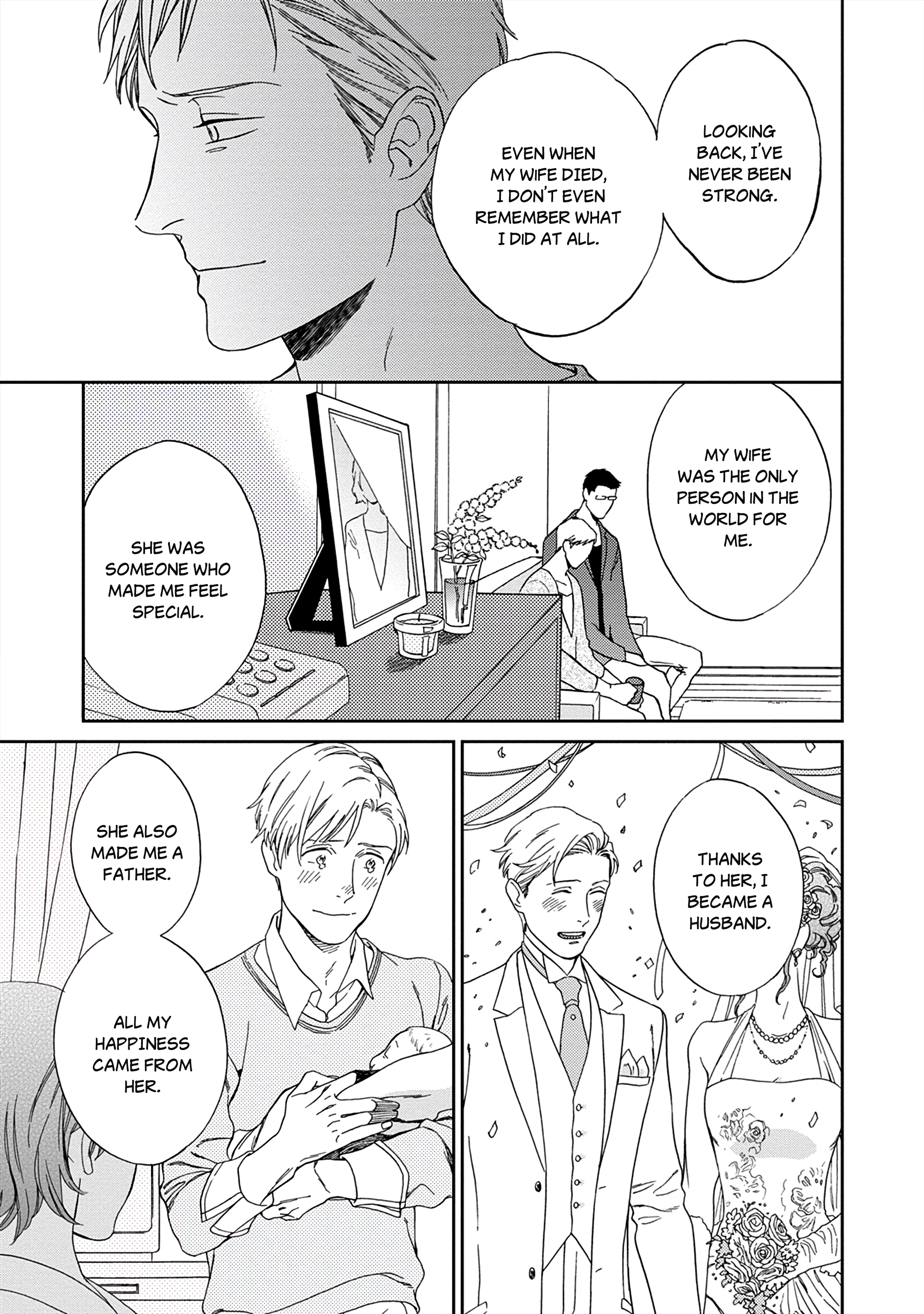 Kachou, Kekkon Shimashou!! Ch. 3 第6页
