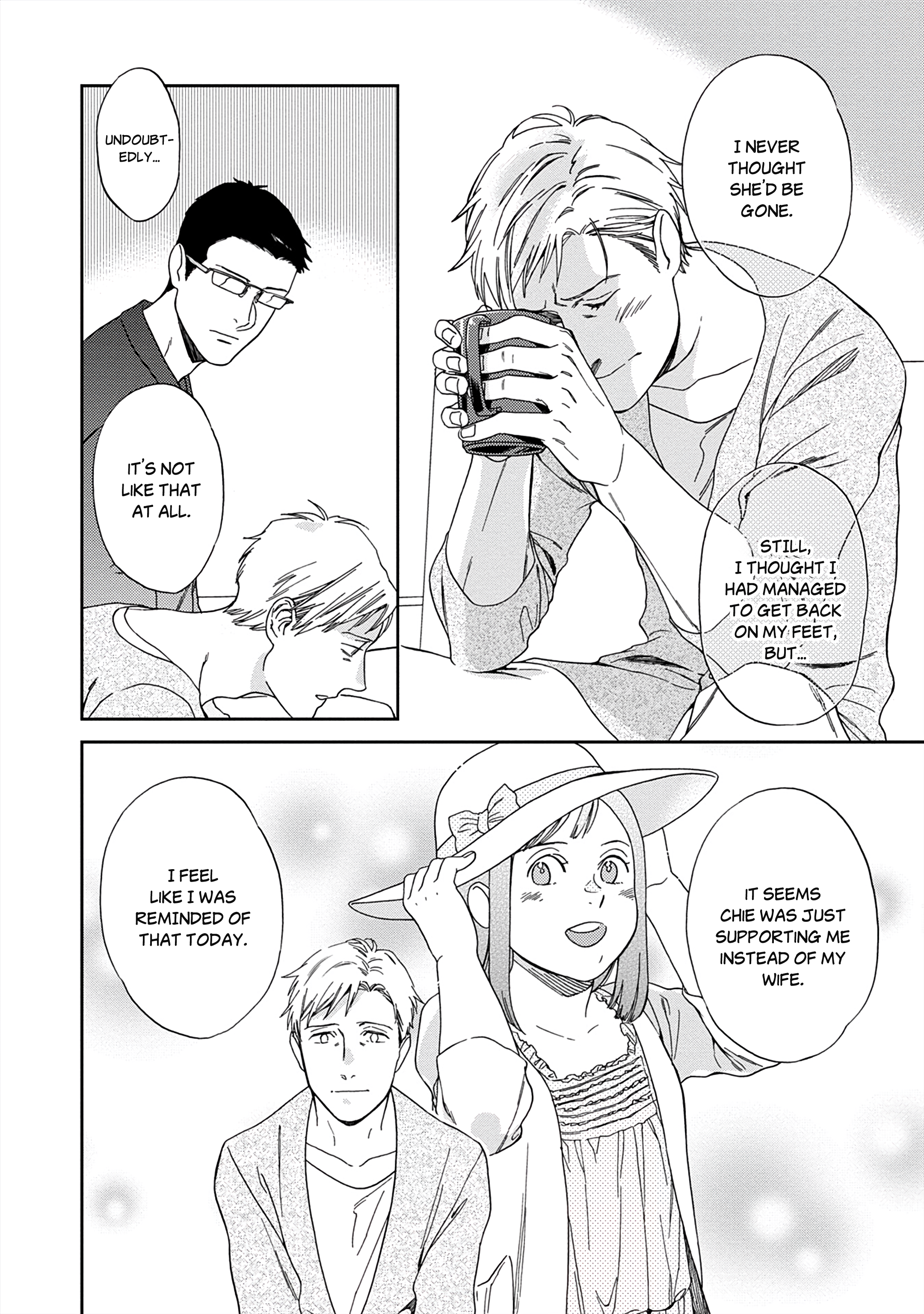 Kachou, Kekkon Shimashou!! Ch. 3 第7页