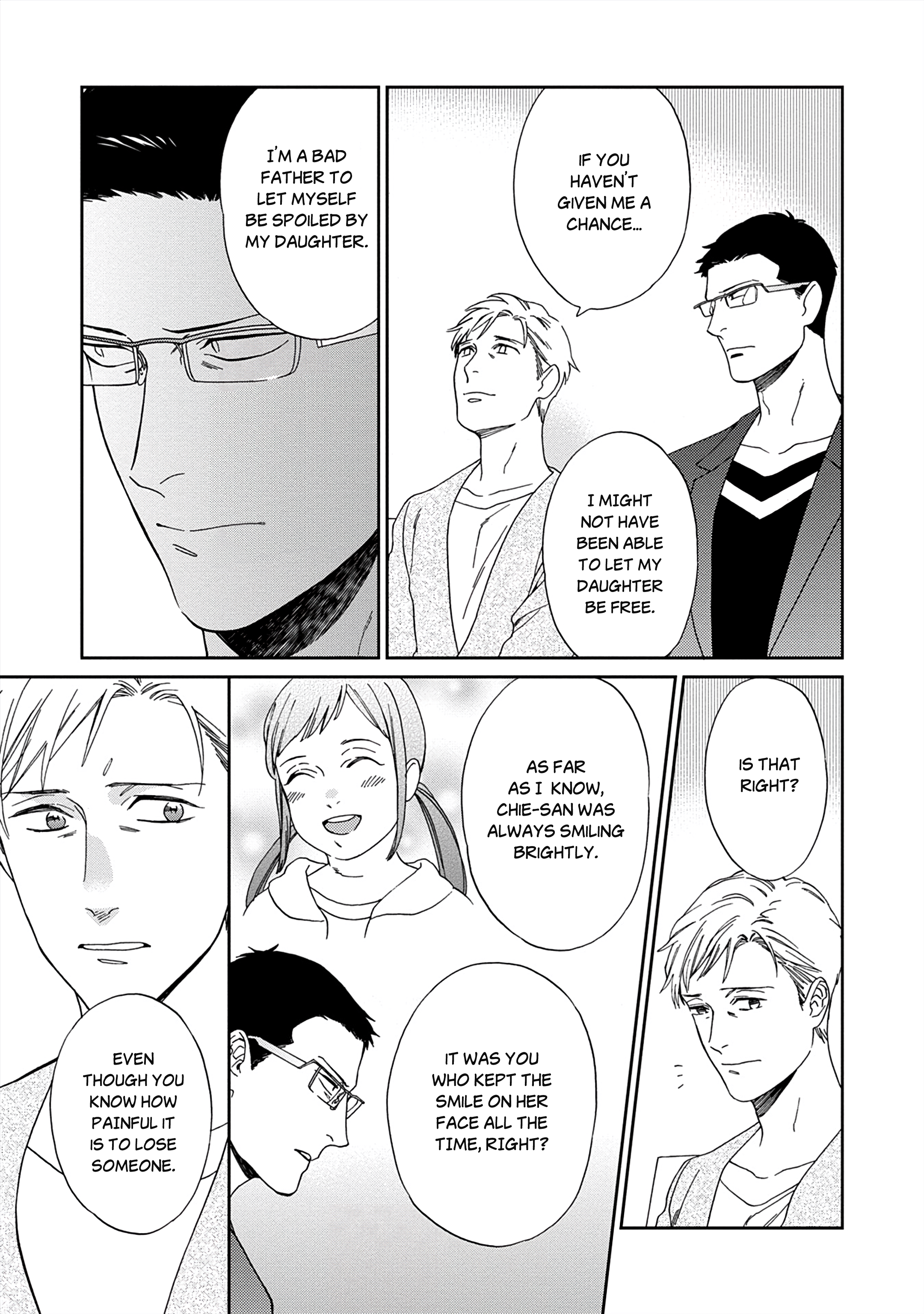 Kachou, Kekkon Shimashou!! Ch. 3 第8页