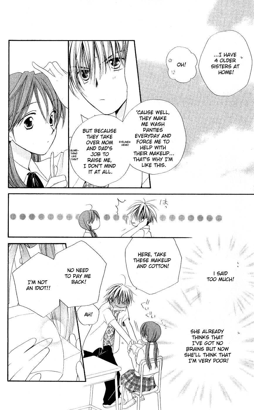 Magician in July Magician in July 第23页