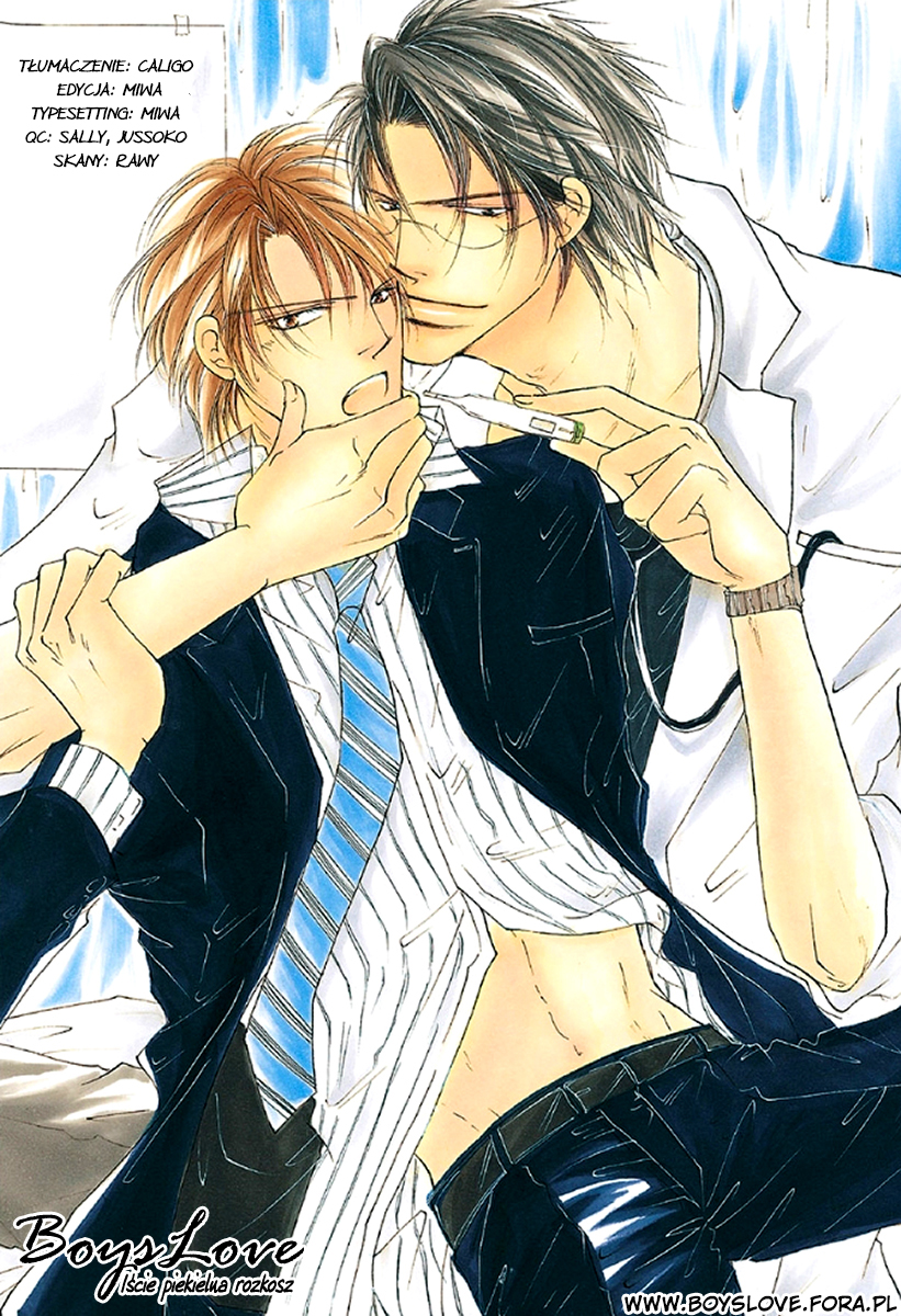 Netsuppoi Desu yo? 第2页