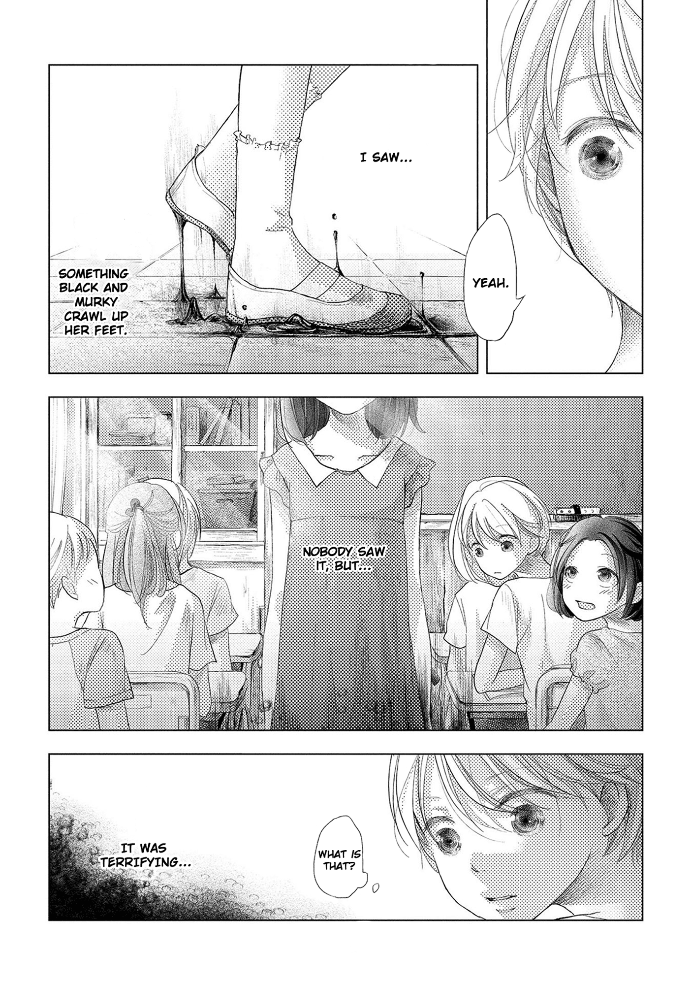 Imouto ga Dekimashita. And Then, the Two of Us... 第3页