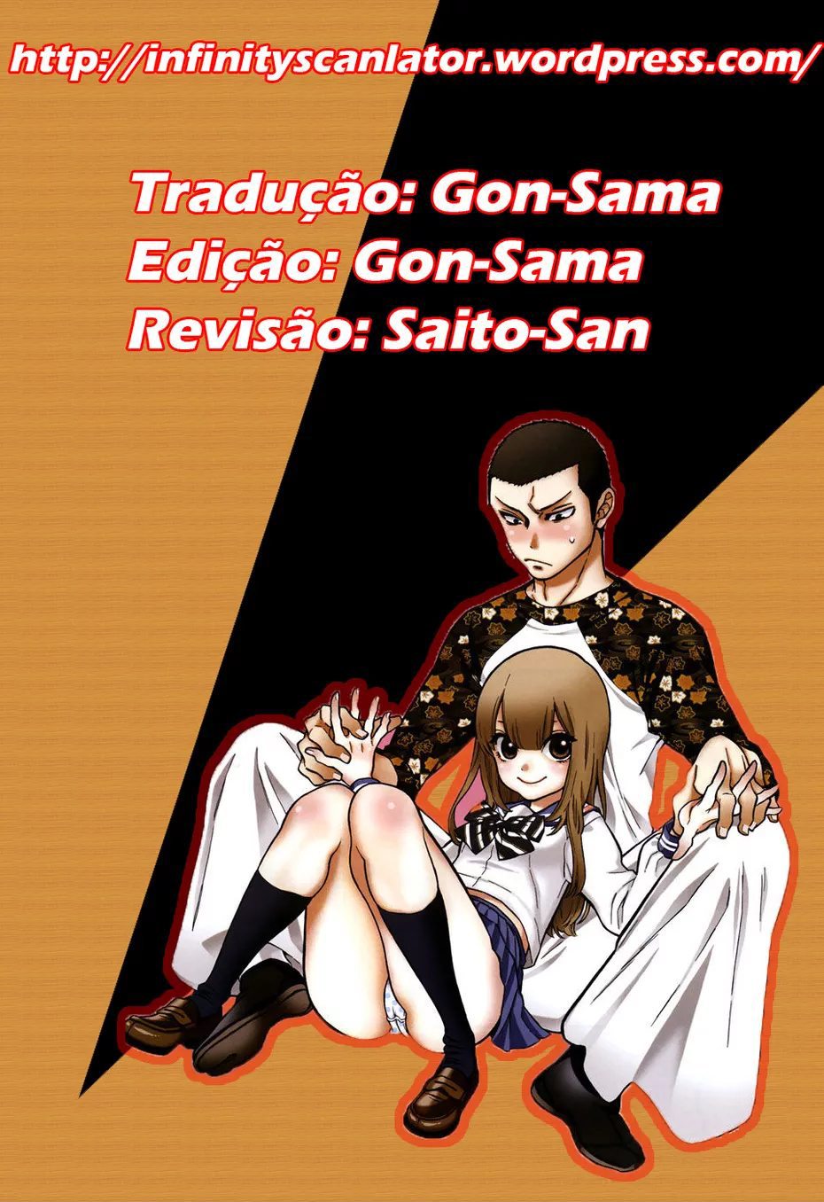 Momoiro Meloik Vol. 1 Ch. 3 第1页
