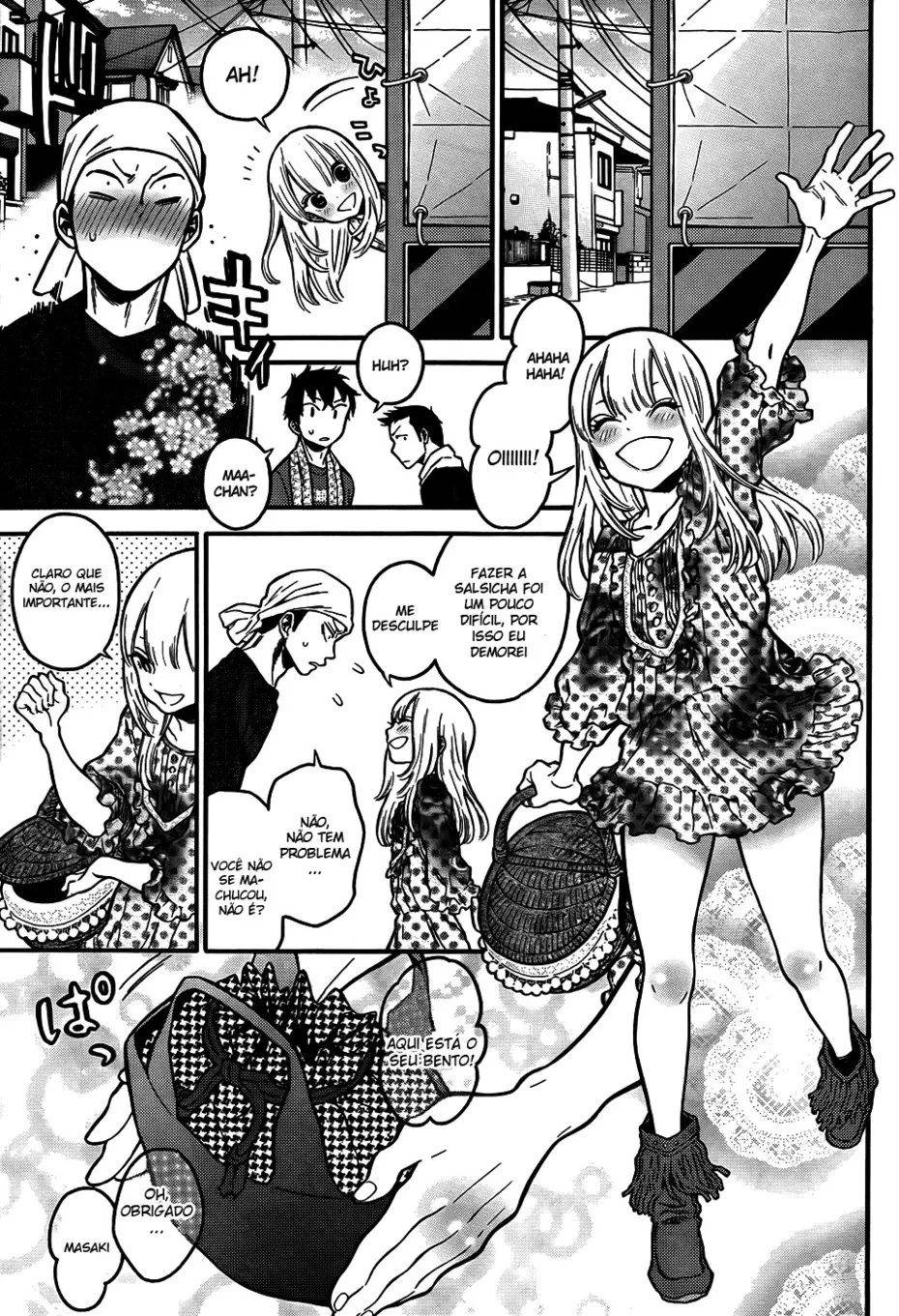 Momoiro Meloik Vol. 1 Ch. 3 第13页