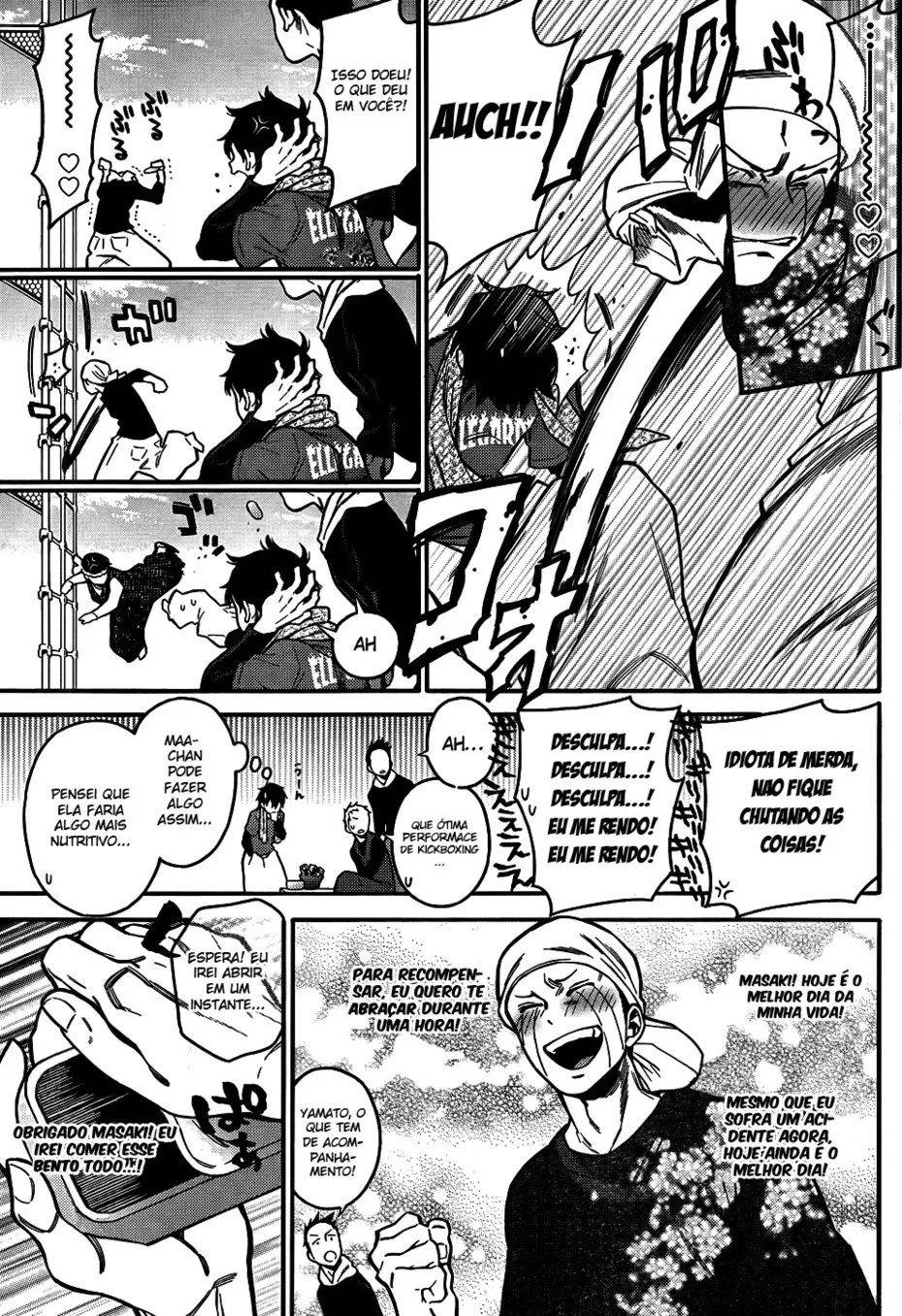 Momoiro Meloik Vol. 1 Ch. 3 第17页