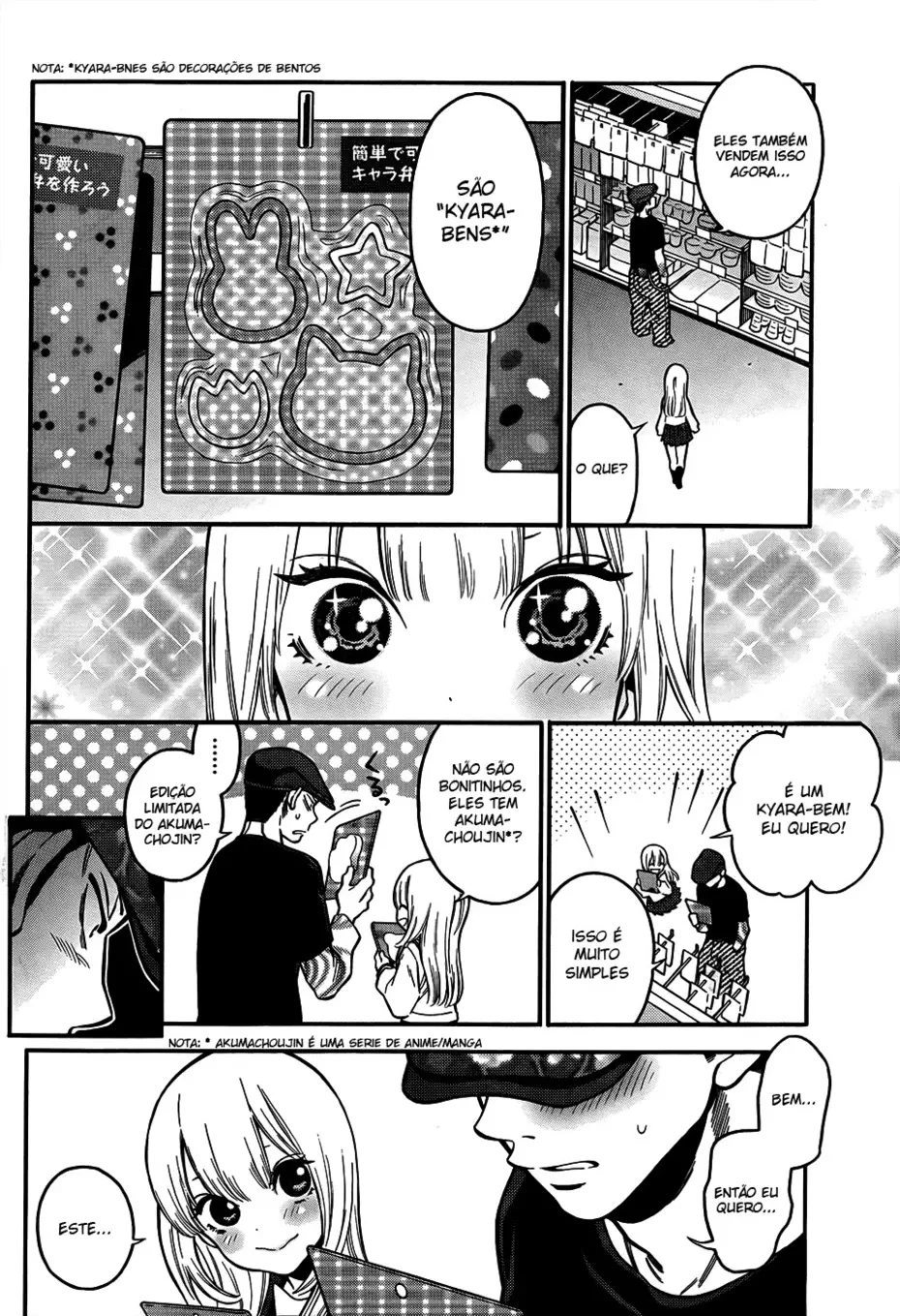Momoiro Meloik Vol. 1 Ch. 3 第10页