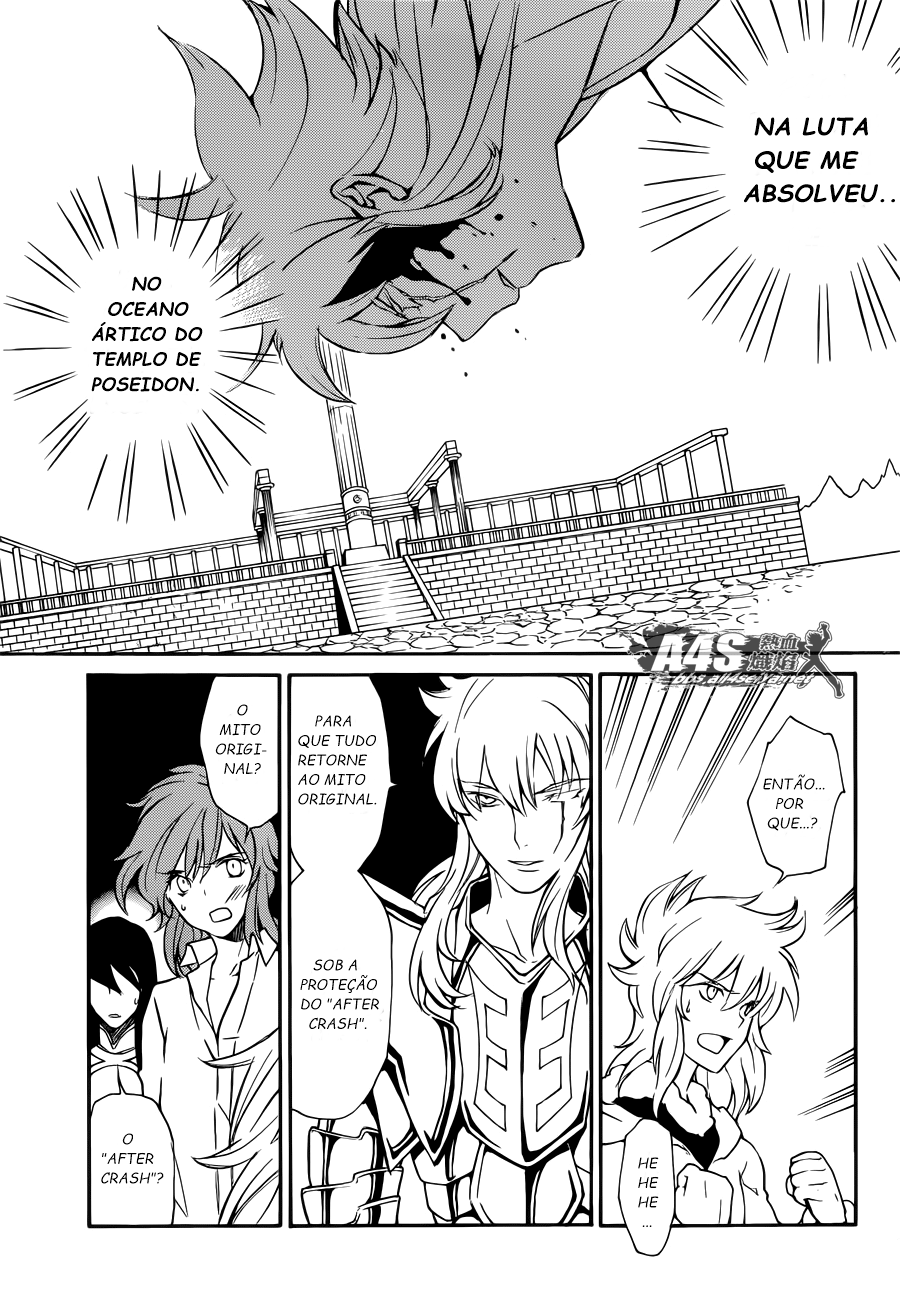 Kurumada Suikoden - Hero of Heroes Vol. 1 Ch. 2 第11页