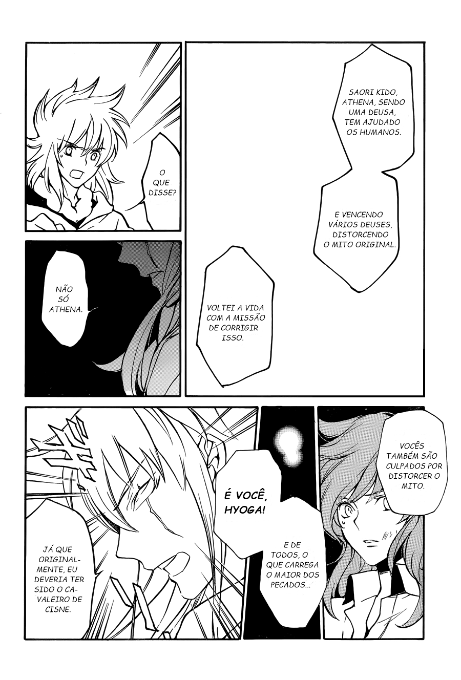 Kurumada Suikoden - Hero of Heroes Vol. 1 Ch. 2 第12页