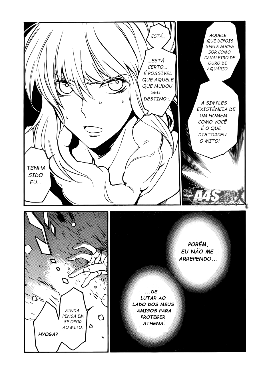 Kurumada Suikoden - Hero of Heroes Vol. 1 Ch. 2 第13页
