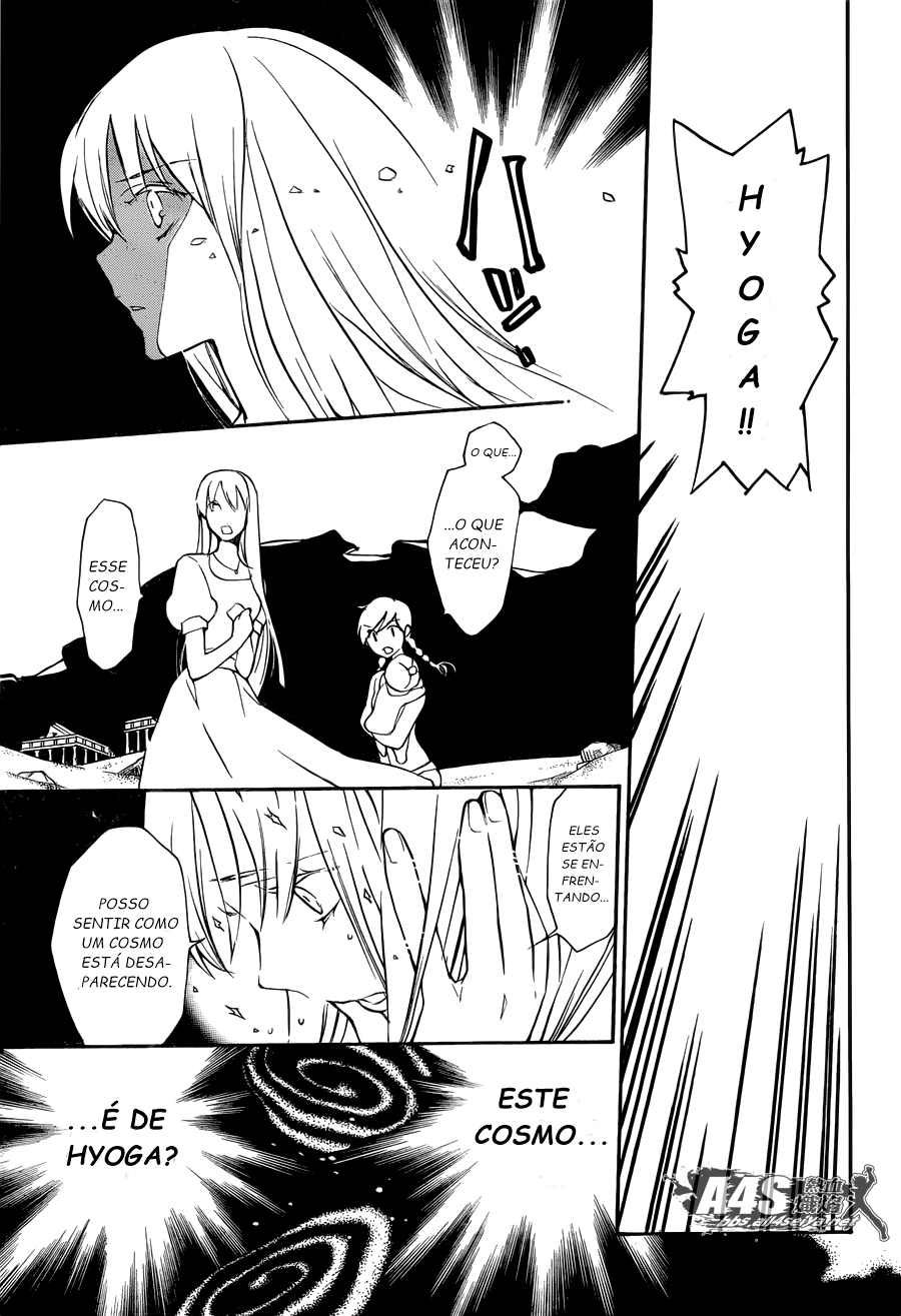 Kurumada Suikoden - Hero of Heroes Vol. 1 Ch. 2 第15页