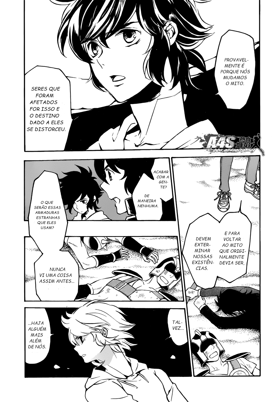 Kurumada Suikoden - Hero of Heroes Vol. 1 Ch. 2 第3页